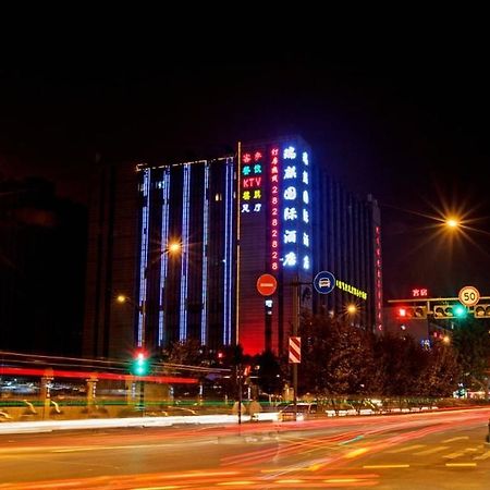 Hangzhou Ruiqi International Hotel Ngoại thất bức ảnh