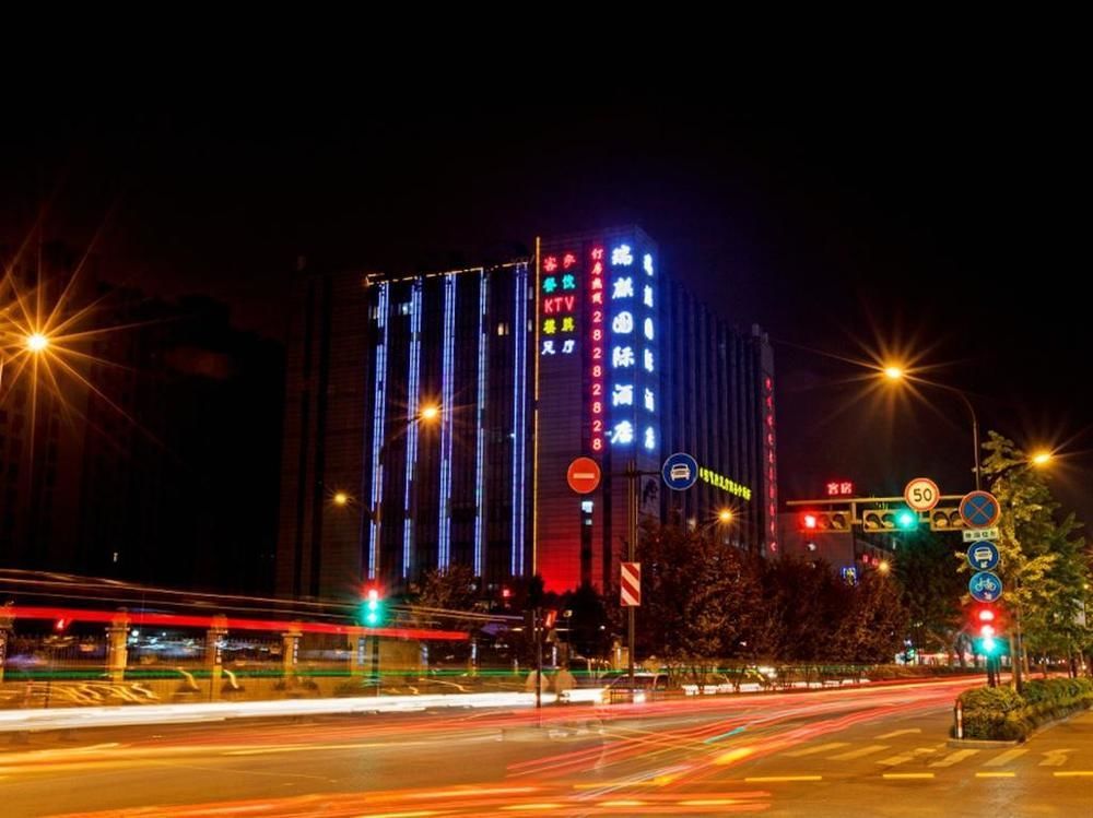 Hangzhou Ruiqi International Hotel Ngoại thất bức ảnh