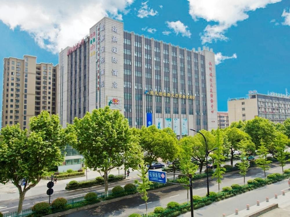 Hangzhou Ruiqi International Hotel Ngoại thất bức ảnh