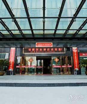 Hangzhou Ruiqi International Hotel Ngoại thất bức ảnh